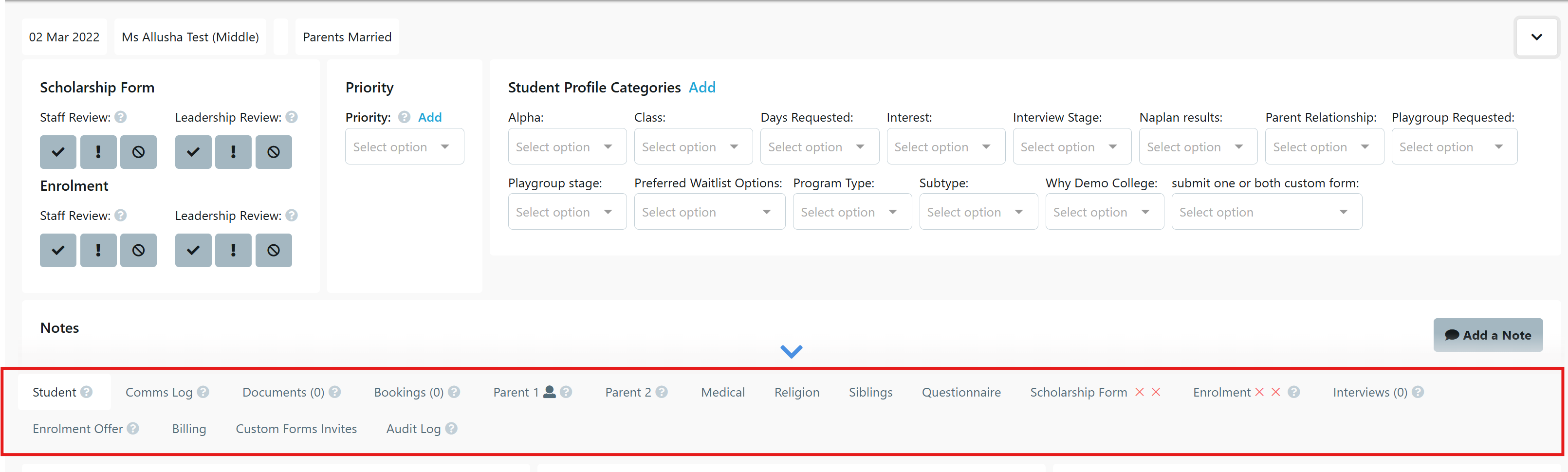 Student Detail standard horizontal view
